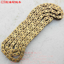 Modified cross-country Moto accessories Jialing cabbage Zongshen 428 type thickened oil seal chain oil seal gold chain