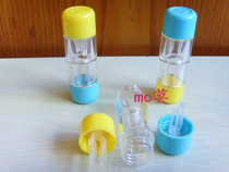 Special mirror box for RGP hard mirror