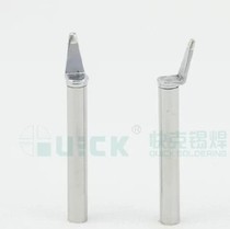 Original genuine crack Quick989 tweezers branded iron head soldering iron shaft A1378 false one ten fine