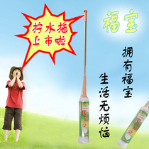 Magic twist mop thumb drag dry flush super absorbent rotating mop shui tuo cotton mop