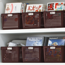 Japan imported storage basket kitchen storage basket cabinet storage box seasoning finishing basket basket storage basket