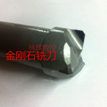 Factory price direct set to be non-labeled diamond 2 heads 3 heads 4 heads 6 First-class Numerical Control Milling Cutter tool Motor knife PCD CBN