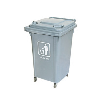 Factory direct sales 60 liters foot type trash can 60 liters four-wheeled mobile trash can outdoor trash can