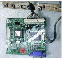 Display LQ150X1LW71 LQ150X1LW71N LQ170E1LG11