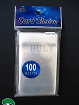 (Bulygames) Taiwan R-S 65*91 transparent seal thin card set 100 package matrix three countries kill