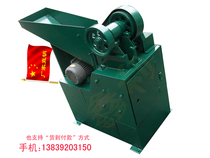 Joint sample making crusher 60*100 jaw crushing shrinkable coal gangue grinder for coal mine laboratory