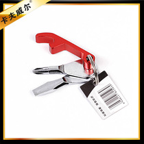 Kraft cross screwdriver multi-function keychain hanging ornaments key ring