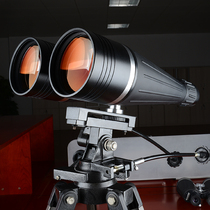 Shanghai CELESTRON Star Trung Angels 25X100FZ Angel Biocular Telescope