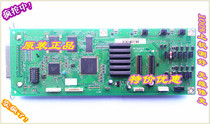 Sida Star NX500 510 pin printer motherboard interface board accessories original