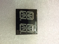 5241 the 5241-meter 0 52 inch-two-integrated common-yin-common 5241AS 5241BS