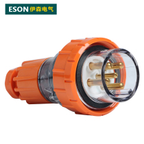 Isen ES-56P510 waterproof plug Industrial cable plug power connector plug 5 holes 10A