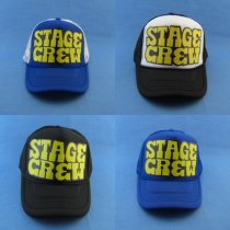 STAGE baseball cap duck tongue shade street dance hip hop outdoor sports hat net cap (hot embroidery mark)