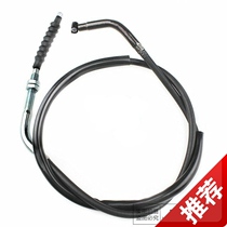 Suitable for motorcycle Lingmu GSX600 GSX750 GSX1000 k5 K6 K9 Big R clutch cable