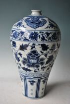 yuan qing hua chan zhi peony pattern mei ping