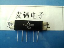 New import original M57797MA