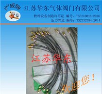 Huwei brand high pressure gas metal hose oxygen nitrogen air carbon dioxide acetylene propane hose