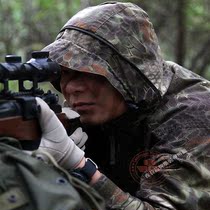  Chief mountain division python shooter jacket Python camouflage windbreaker protection cover camouflage combat special treatment