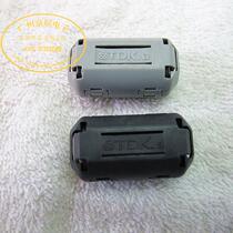 TDK degaussing magnetic ring coil magnetic ring anti-interference magnetic ring shielding magnetic ring anti-magnetic degaussing filter 7mm