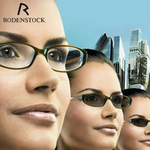 Germany RODENSTOCK RODENSTOCK M series 2nd generation personal type 1 60 anti-fatigue super vision IQ intelligent color change