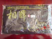 Phase Card Monk Clothing Monk Clothing Monk Shoes Three Coats of Shot Sale (Taiwan Sesame Street Clothes) Hot Sale