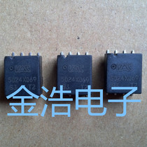 Brand new original imported VAC 5024X069 T60405N5024B06981 Inductance one start shot