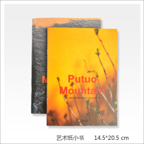 (TOCKUS-Special Offer)Photo album souvenir album production Photo travel souvenir album k1-1