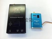 MK1 MK1 2G1W wireless transmitter receiver suit 15 frequency point wireless monitoring Tevan FPV