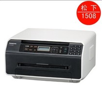 Panasonic 1508 laser laser head