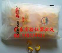Jinteng syringe filter membrane filter water system Ф13mm*0 2μm 100 packs PES polyethersulfone