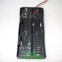 Number 2 quad series battery case 2 Number four section series battery holder 2 Number of battery case in series 6V