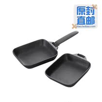 Japan Shengrongtang Southern Iron F-348 cast iron frying pan non-coated household baking pot oven special