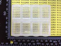 Miniature element box patch element box 8 small grid independent warehouse cover design