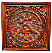 Dongyang wood carving camphor wood pendant Antique solid wood square hanging screen Chinese background wall decoration Tea word pendant