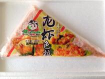 Sushi salad Open bag ready-to-eat recommended Edge Dudu Lobster Salad Salad 500g