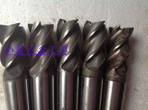 Domestic second-hand used taper shank end mill Harbin Guanzhong Chengliang Hanjiang 40 42 45 48 50 55 60 65