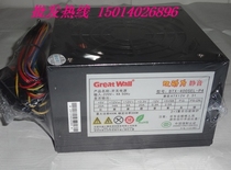 400W Mute Computer Power Chassis Desktop PC Power Large Fan Mute Dual Core Quad Core