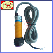 Diffuse reflection photoelectric switch E3F-DS30C4 three-wire NPN normally open adjustable