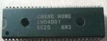 (Home Appliances Repair Accessories) Changhong Chip CPU CH04001 5E04 5E04 CH04001 5C25