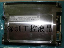 Original LM8V302 LM8V30 LM8V302R