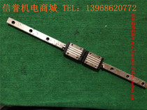 Mismi SXRJ28 second-hand imported linear guide rail total length 520mm effective stroke 380mm 2 slider