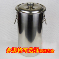 Multi-specification pearl milk tea barrel) stainless steel barrel) long milk barrel stainless steel milk tea barrel soup barrel with lid