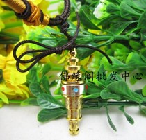 Taiwanese Original Pure Copper Bullet Head Shelita Pendant Guggle Box Pendant Copper Treasure Bottle Pendant Special Price Knot