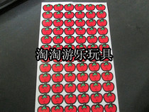 Promotion Teaching Stickers Small Paste Elementary School Students Reward Kindergarten Prizes Cute Smiley Face Apple Stickers