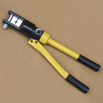 Wire rope Hydraulic pliers Wire rope Aluminum sleeve pressing tools Aluminum sleeve Wire rope Pressing ring Pliers Wire rope