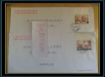 2008-13 Cao Chong weigh an elephant stamps on the first day of the natural shi ji feng 2 full
