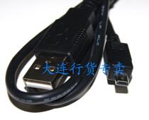 Fuji X10 X20 X100 X100S camera data cable USB line Original Original Brand New
