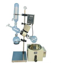 R201D rotary evaporator rotary evaporator rotary evaporator plant price direct
