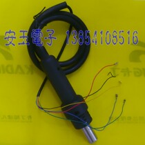 Original accessories of fast welding table-special original belt handle for fast 850 850A air gun handle-accessories