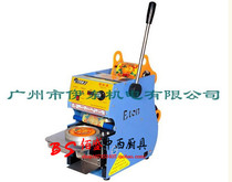 Digital sealing machine Iton S2 sealing machine for semi-automatic sealing machine of Ieast manual sealing machine
