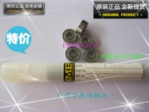 Drilling special price model bearing miniature bearing R166ZZ R188ZZ R2ZZ R3ZZ R4ZZ